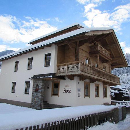 Haus Stock Apartment เซลล์ อัม ซิลลา ภายนอก รูปภาพ
